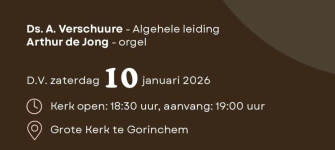 PHOTO-2025-12-08-12-37-21