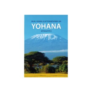 Swahili
